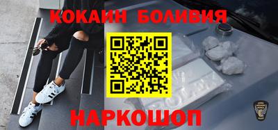 гашишное масло Краснодар