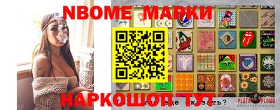 гашишное масло Краснодар