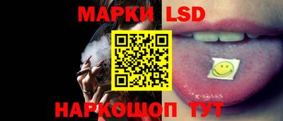гашишное масло Краснодар