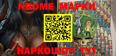 гашишное масло Краснодар