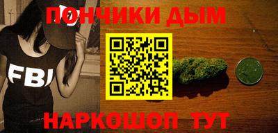 мдма Краснознаменск