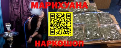 мдма Краснознаменск