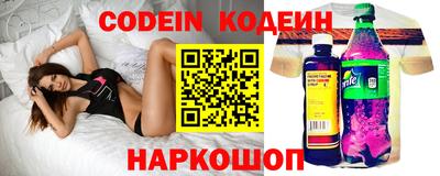 гашишное масло Краснодар