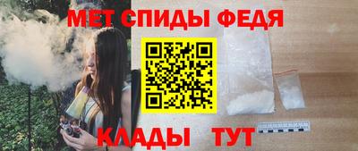 героин Краснокаменск