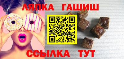 мдма Краснознаменск
