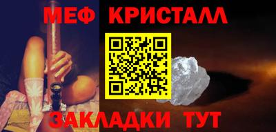 гашишное масло Краснодар