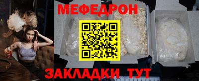 гашишное масло Краснодар