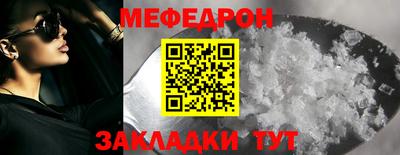 гашишное масло Краснодар